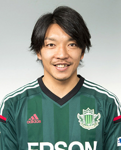 Yuki Okubo (JPN)